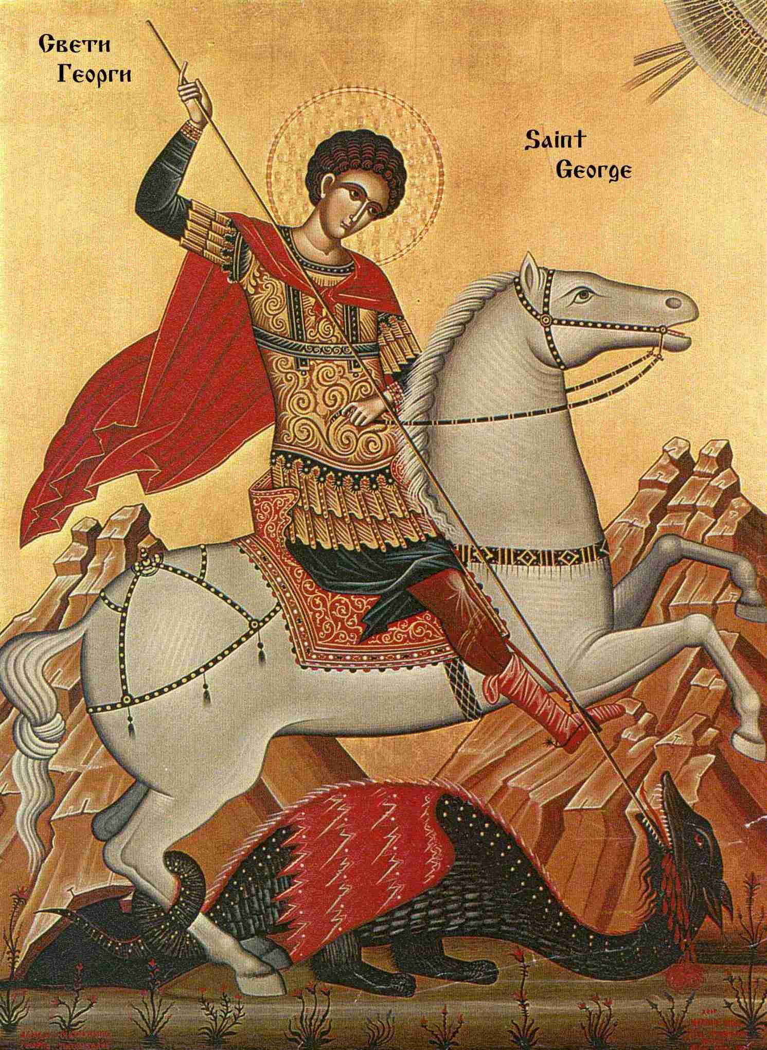 George G