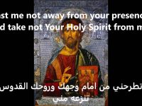 (المزمور (50