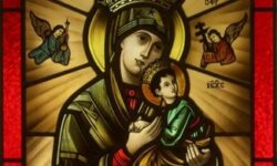 تساعية سيدة الشفاء