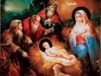 تساعية عيد الميلاد 2