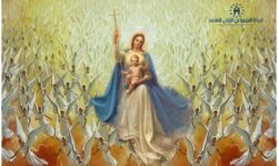 تساعية لجميع الملائكة